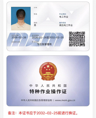 ea170b3f0f52871d5ba8ff3cacae713c