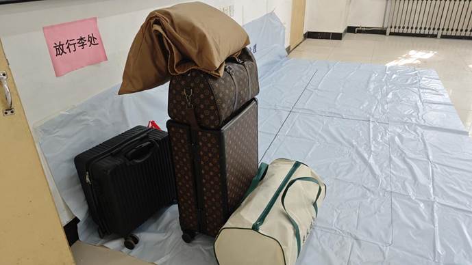 mmexport1724576608754