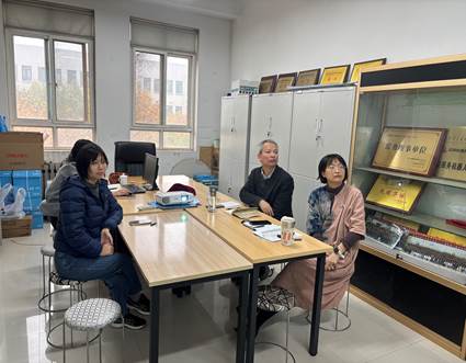 微信图片_20251110110556_46_225