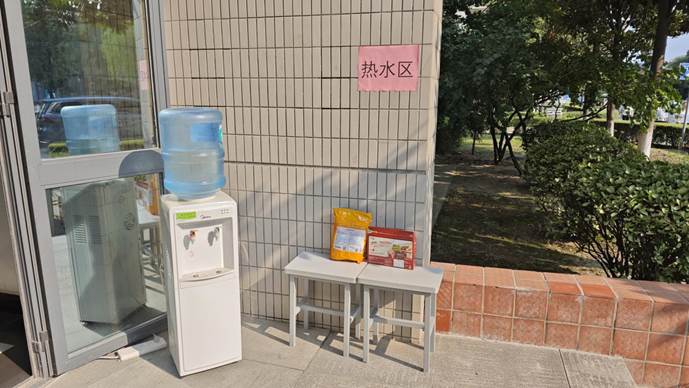 mmexport1724576592947