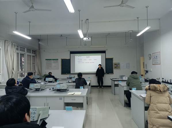 QQ图片20240115111908