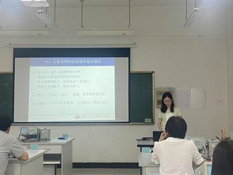 8F75843551234FD63BD94153C65BEFA0