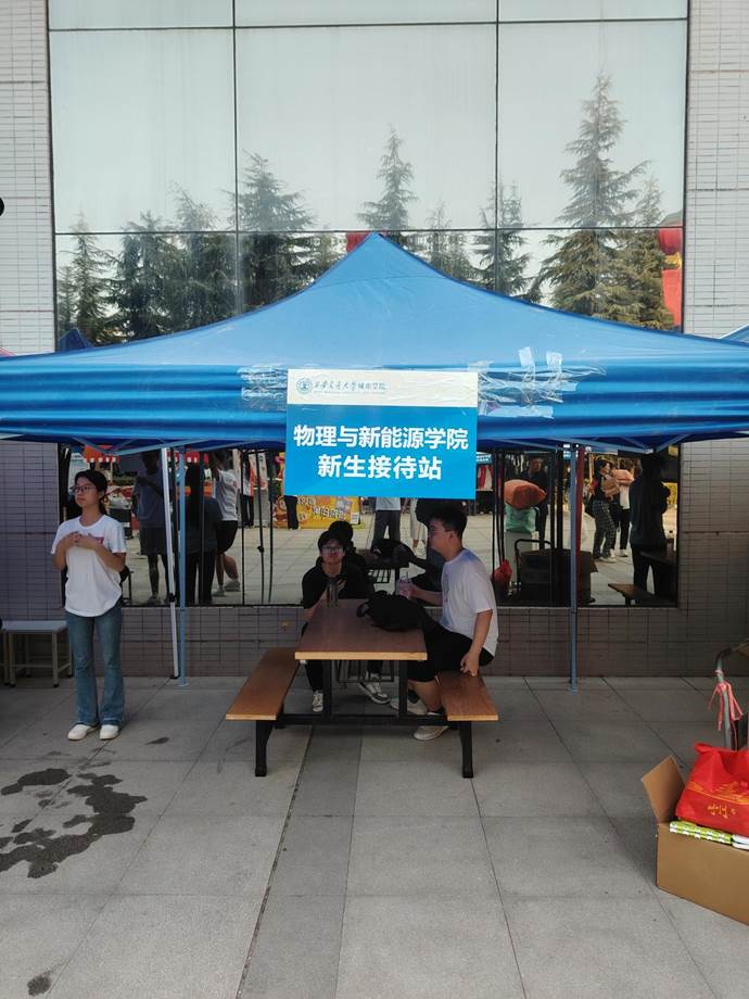 mmexport1724596287054