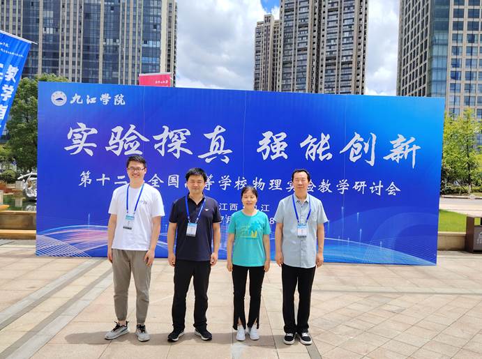 ae19db4ff753eccda05da2be7573388